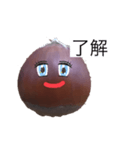 くりちゃまんきー（個別スタンプ：5）