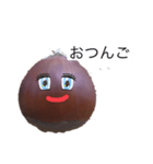 くりちゃまんきー（個別スタンプ：6）