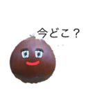 くりちゃまんきー（個別スタンプ：10）