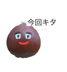 くりちゃまんきー（個別スタンプ：22）