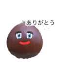 くりちゃまんきー（個別スタンプ：24）