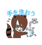 BUCK-TICKスタンプ2（個別スタンプ：3）