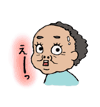 おじキャワッ（個別スタンプ：2）