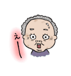 おじキャワッ（個別スタンプ：3）
