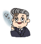 おじキャワッ（個別スタンプ：4）
