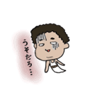 おじキャワッ（個別スタンプ：5）