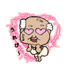 おじキャワッ（個別スタンプ：8）
