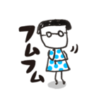 せいこさん（個別スタンプ：2）