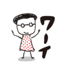 せいこさん（個別スタンプ：4）