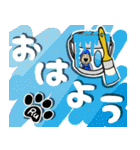 見やすい  でか文字 (カラー  ペイント)（個別スタンプ：2）