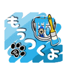 見やすい  でか文字 (カラー  ペイント)（個別スタンプ：3）