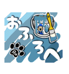 見やすい  でか文字 (カラー  ペイント)（個別スタンプ：4）