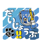 見やすい  でか文字 (カラー  ペイント)（個別スタンプ：5）