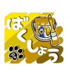 見やすい  でか文字 (カラー  ペイント)（個別スタンプ：12）