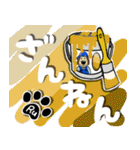 見やすい  でか文字 (カラー  ペイント)（個別スタンプ：13）