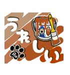 見やすい  でか文字 (カラー  ペイント)（個別スタンプ：18）