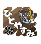 見やすい  でか文字 (カラー  ペイント)（個別スタンプ：20）