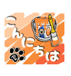 見やすい  でか文字 (カラー  ペイント)（個別スタンプ：21）