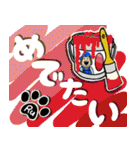 見やすい  でか文字 (カラー  ペイント)（個別スタンプ：23）