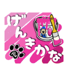 見やすい  でか文字 (カラー  ペイント)（個別スタンプ：29）