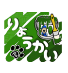 見やすい  でか文字 (カラー  ペイント)（個別スタンプ：32）