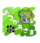 見やすい  でか文字 (カラー  ペイント)（個別スタンプ：33）