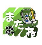 見やすい  でか文字 (カラー  ペイント)（個別スタンプ：34）