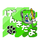 見やすい  でか文字 (カラー  ペイント)（個別スタンプ：36）