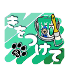 見やすい  でか文字 (カラー  ペイント)（個別スタンプ：37）