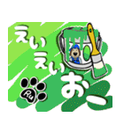 見やすい  でか文字 (カラー  ペイント)（個別スタンプ：38）