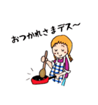 ぴーちゃんのにぎやかな日々（個別スタンプ：7）