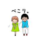 ぴーちゃんのにぎやかな日々（個別スタンプ：10）