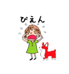 ぴーちゃんのにぎやかな日々（個別スタンプ：12）