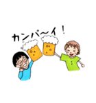 ぴーちゃんのにぎやかな日々（個別スタンプ：13）