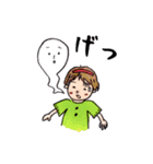 ぴーちゃんのにぎやかな日々（個別スタンプ：16）