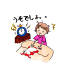 ぴーちゃんのにぎやかな日々（個別スタンプ：19）