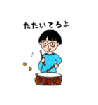 ぴーちゃんのにぎやかな日々（個別スタンプ：24）