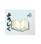 秋の風物（個別スタンプ：17）