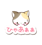 リボンと三毛猫【かわいい文字】（個別スタンプ：14）