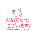 リボンと三毛猫【かわいい文字】（個別スタンプ：15）