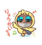 彬夢スタンプ（個別スタンプ：8）