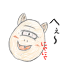 卵の妖精！！「タマ吾郎」（個別スタンプ：5）