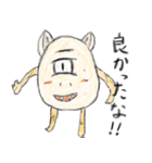 卵の妖精！！「タマ吾郎」（個別スタンプ：8）