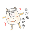 卵の妖精！！「タマ吾郎」（個別スタンプ：15）