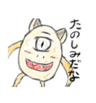 卵の妖精！！「タマ吾郎」（個別スタンプ：16）