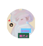 君が大切☆©️ampic（個別スタンプ：2）