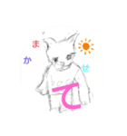 君が大切☆©️ampic（個別スタンプ：7）