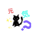 君が大切☆©️ampic（個別スタンプ：8）