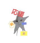 君が大切☆©️ampic（個別スタンプ：13）