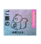 君が大切☆©️ampic（個別スタンプ：16）